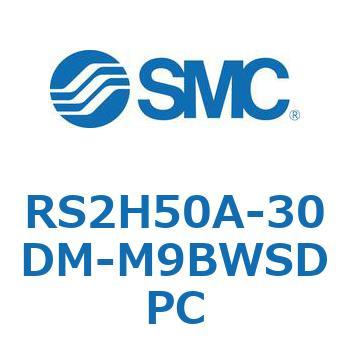 ストッパシリンダ RS2H5 SMC