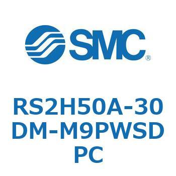 ストッパシリンダ RS2H5 SMC