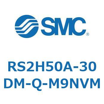 ストッパシリンダ RS2H5 SMC