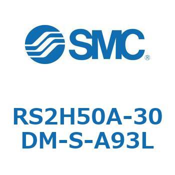 ストッパシリンダ RS2H5 SMC