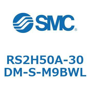 ストッパシリンダ RS2H5 SMC