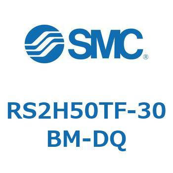 ストッパシリンダ RS2H5 SMC