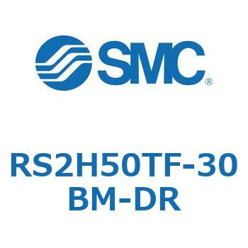 ストッパシリンダ RS2H5 SMC