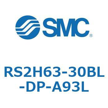 ストッパシリンダ RS2H6 SMC