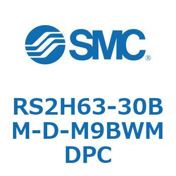 ストッパシリンダ RS2H6 SMC