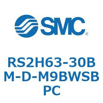 ストッパシリンダ RS2H6 SMC