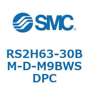 ストッパシリンダ RS2H6 SMC