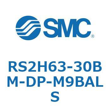 ストッパシリンダ RS2H6 SMC