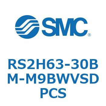 ストッパシリンダ RS2H6 SMC