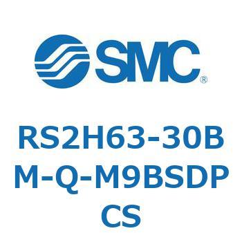 ストッパシリンダ RS2H6 SMC