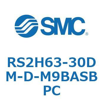 ストッパシリンダ RS2H6 SMC