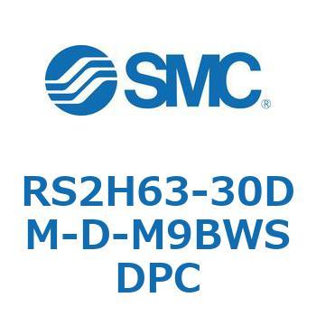 ストッパシリンダ RS2H6 SMC