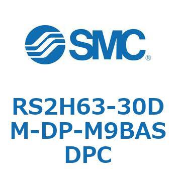 ストッパシリンダ RS2H6 SMC