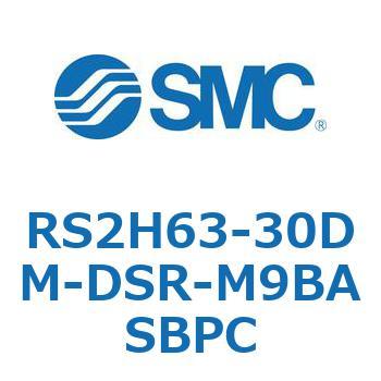 ストッパシリンダ RS2H6 SMC