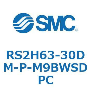 ストッパシリンダ RS2H6 SMC