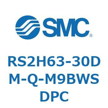 ストッパシリンダ RS2H6 SMC
