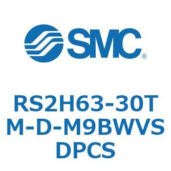 ストッパシリンダ RS2H6 SMC