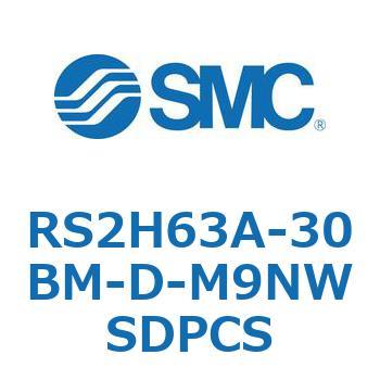 ストッパシリンダ RS2H6 SMC