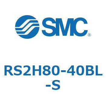 ストッパシリンダ RS2H8 SMC