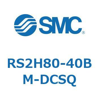 ストッパシリンダ RS2H8 SMC