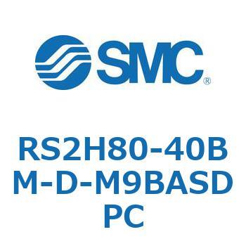 ストッパシリンダ RS2H8 SMC