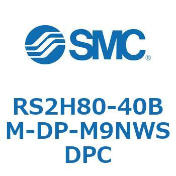 ストッパシリンダ RS2H8 SMC