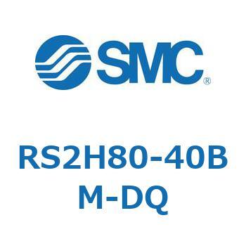 ストッパシリンダ RS2H8 SMC