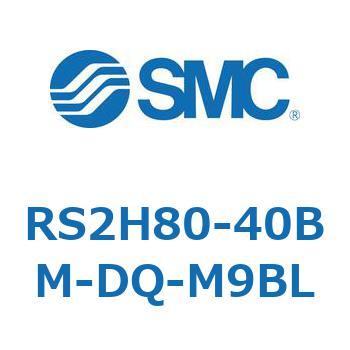 ストッパシリンダ RS2H8 SMC