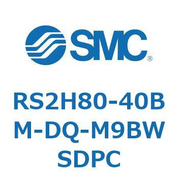 ストッパシリンダ RS2H8 SMC