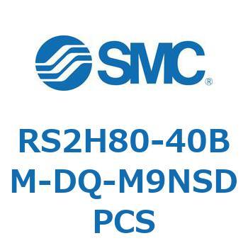ストッパシリンダ RS2H8 SMC