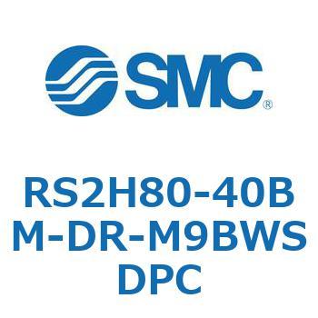 ストッパシリンダ RS2H8 SMC