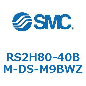 ストッパシリンダ RS2H8 SMC