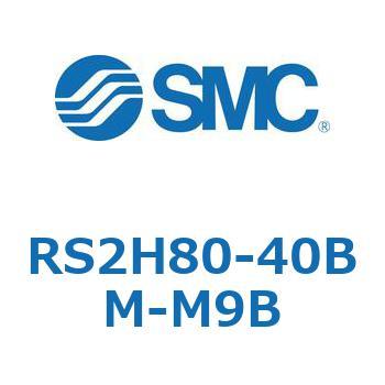 ストッパシリンダ RS2H8 SMC