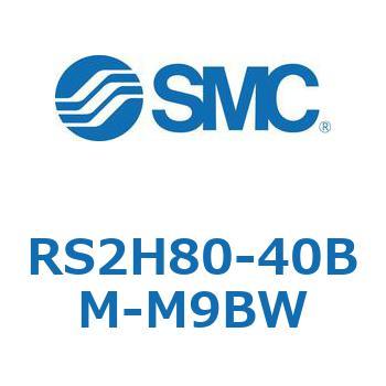 ストッパシリンダ RS2H8 SMC
