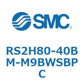 ストッパシリンダ RS2H8 SMC