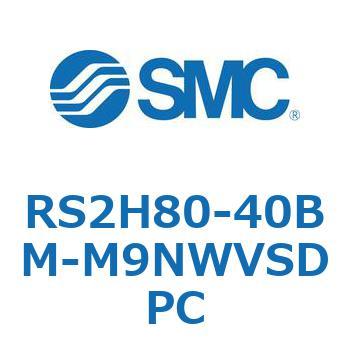 ストッパシリンダ RS2H8 SMC