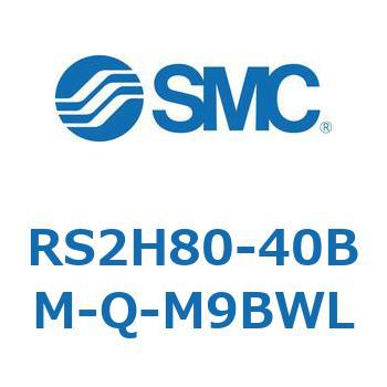 ストッパシリンダ RS2H8 SMC