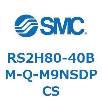 ストッパシリンダ RS2H8 SMC