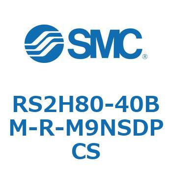 ストッパシリンダ RS2H8 SMC