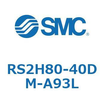 ストッパシリンダ RS2H8 SMC