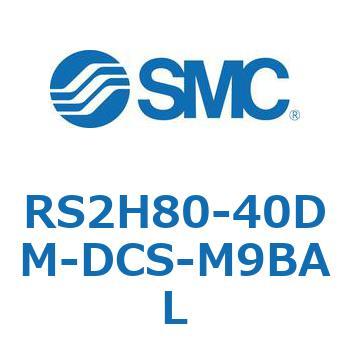 ストッパシリンダ RS2H8 SMC