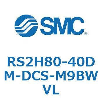 ストッパシリンダ RS2H8 SMC