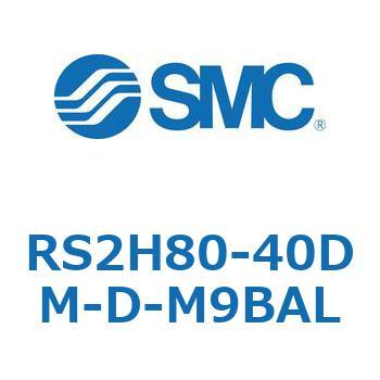 ストッパシリンダ RS2H8 SMC