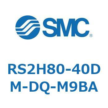 ストッパシリンダ RS2H8 SMC