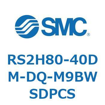 ストッパシリンダ RS2H8 SMC
