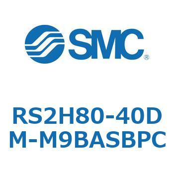 ストッパシリンダ RS2H8 SMC