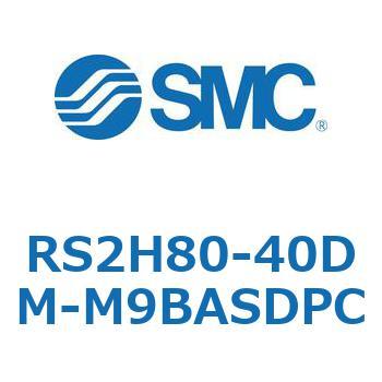 ストッパシリンダ RS2H8 SMC