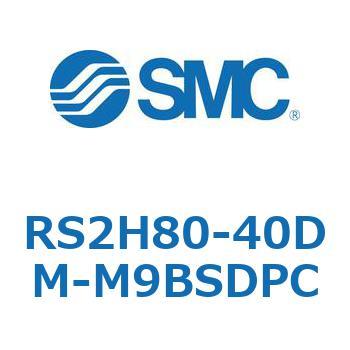 ストッパシリンダ RS2H8 SMC