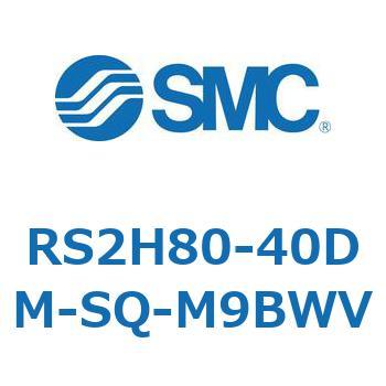 ストッパシリンダ RS2H8 SMC