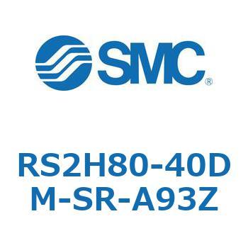 ストッパシリンダ RS2H8 SMC